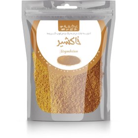 تصویر خاکشیر لوکس۲۰۰گرمی 