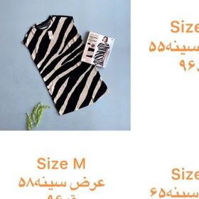 تصویر مجلسی زنانه برند esmara 