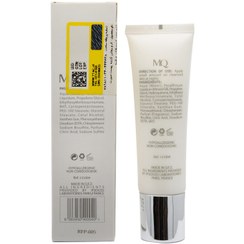 تصویر کرم روشن کننده قوی ام کیو حجم ۳۰ میلی لیتر 