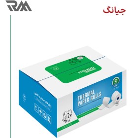 تصویر رول کاغذ حرارتی 79 میلیمتری چاپ مشکی 40 متری thermal paper roll