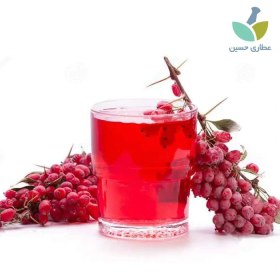 تصویر آب زرشک 