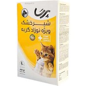 تصویر شیر خشک بچه گربه پرسا ا Perssa Kitten Milk Replacer Perssa Kitten Milk Replacer