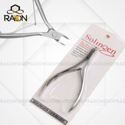 تصویر نیپر فلزی ناخن زولینگن 