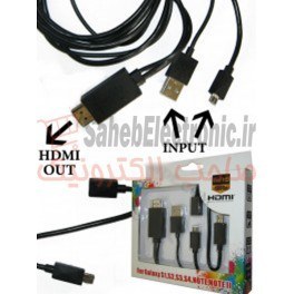 تصویر کابل MHL به HDMI 