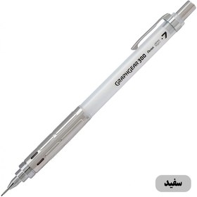 تصویر مداد نوکی 0.7 میلی متری پنتل pentel مدل GraphGear 300 