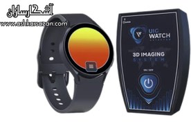 تصویر اسکنر آلمانی سه بعدی یو آی جی واچ UIG WATCH UIG WATCH DETECTOR