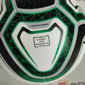 تصویر توپ فوتبال لالیگا 2020 