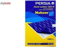 تصویر کاغذ کاربن پرشیا مدل ماهور hand carbon 302H بسته 100 عددی 