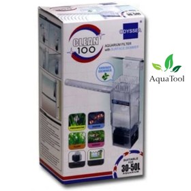 تصویر چربی گیر و اسکیمر سطوح ادیسه CLEAN100 