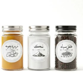 تصویر لیبل ادویه 