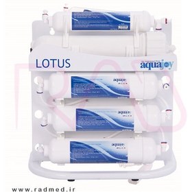 تصویر تصفیه آب خانگی آکواجوی مدل لوتوس Lotus 
