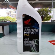 تصویر روغن موتور اصلی هندا 