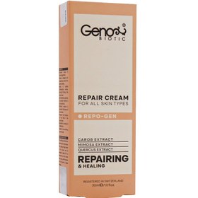 تصویر کرم ترمیم کننده پوست ژنوبایوتیک 30 میلی لیتر / Geno Biotic RepoGen Skin Repairing Cream 30 ml 