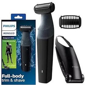 Full body 2024 hair trimmer