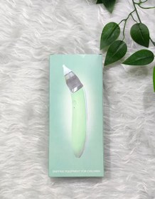 تصویر پوار برقی HD-8031 