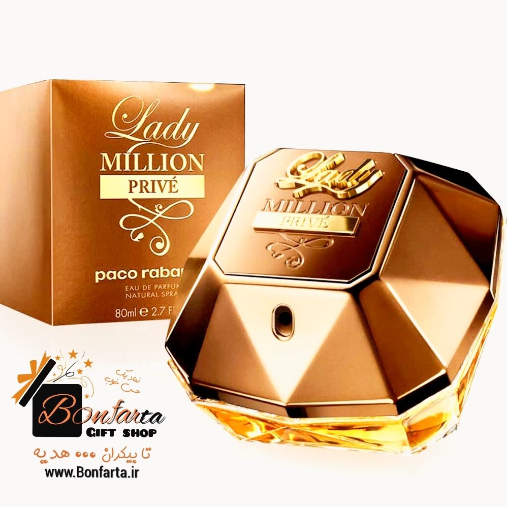 PACO RABANNE LADY MILLION PRIVE