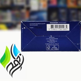 تصویر قرص فیتو فانر 240 عددی | Phyto phanere 240 caps Phyto phanere 240 caps