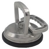 تصویر قاپک شیشه اپکس مدل apx-5001 