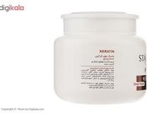 تصویر ماسک موی استارلیدی مدل Keratin حجم 500 میلی لیتر Star Lady Keratin Hair Mask 500ml