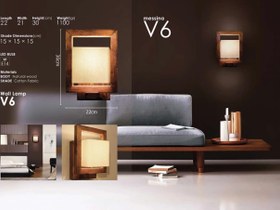 تصویر چراغ دیواری چوبی مسینا V6 Wall lamp V6