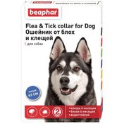 تصویر قلاده ضد کک و کنه سگ بیفار 65 سانتی ( تمامی مدل ها ) ا Beaphar Flea & Trick Collar For Dog 65cm Beaphar Flea & Trick Collar For Dog 65cm