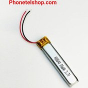 تصویر باتری اسپیکر هدفون بلوتوث گردنی battery Bluetooth ا Battery Bluetooth Battery Bluetooth