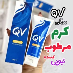 تصویر کرم مرطوب کننده کیو وی مدل Replenish حجم ۱۰۰ میلی‌لیتر 