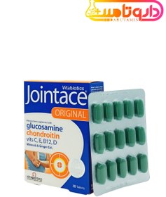 تصویر قرص جوینتیس ویتابیوتیکس ۳۰ عدد Vitabiotics Jointace 30 Tabs