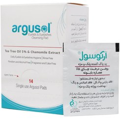 تصویر پد پاک کننده پلک و مژه آرگوسول 14 عدد Argusol Warming Eyelid Compress Wipes 14 Pieces