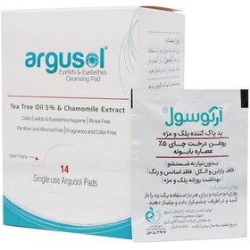 تصویر پد پاک کننده پلک و مژه آرگوسول 14 عدد Argusol Warming Eyelid Compress Wipes 14 Pieces