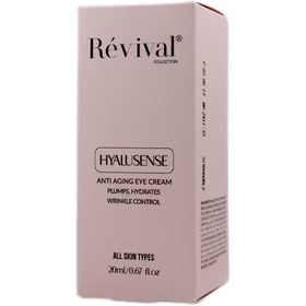 تصویر کرم دور چشم 4 کاره هیالوسنس رویوال Revival Hyalusense Anti Aging Eye Cream 20ml کرم دور چشم کرم دور چشم 4 کاره هیالوسنس رویوال Revival Hyalusense Anti Aging Eye Cream 20ml 20 میلی لیتر