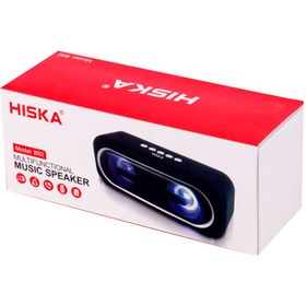 تصویر اسپیکر بلوتوثی قابل حمل هیسکا مدل B92 Hiska B92 Multimedia Boombox Speaker