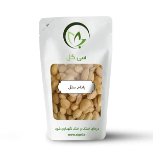 تصویر فروشگاه سی گل استور