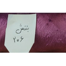 تصویر پارچه مخمل عروسک سازی توشکا 