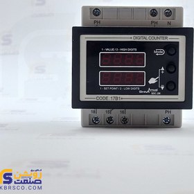 تصویر شمارنده دیجیتال شیوا امواج 