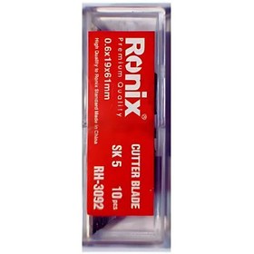 تصویر تیغ کاتر ذوزنقه ای رونیکس مدل RH-3092 مجموعه 10 عددی - قرمز 