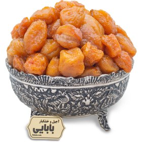 تصویر آلو خورشتی 