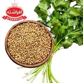 تصویر تخم گشنیز 