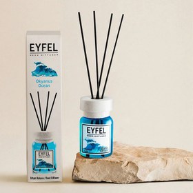 تصویر ایفل ترک اقیانوس اوشن EYFEL OCEAN 