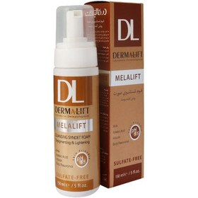 تصویر فوم شستشوی صورت درمالیفت ملالیفت روشن کننده انواع پوست 150 میل Dermalift Melalift Cleansing Syndet Foam Depigmenting & Lightening 150ml