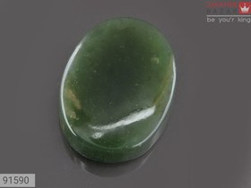 تصویر نگین یشم یمن کد 91590 