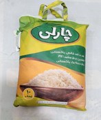 تصویر برنج سفید 386 پاکستانی درجه یک چارلی 