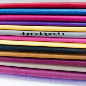 تصویر آستری اشبالت - عسلی 