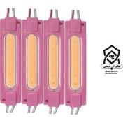 تصویر پک چهارتایی ال ای دی بلوکی بنفش 9 ولت و12 ولت قابلیت کار با باتری کتابی ،پرنور و باکیفیت