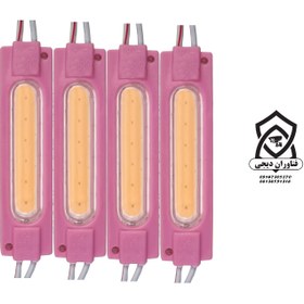 تصویر پک چهارتایی ال ای دی بلوکی بنفش 9 ولت و12 ولت قابلیت کار با باتری کتابی ،پرنور و باکیفیت