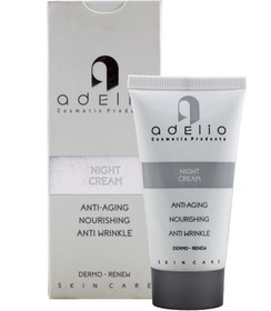 تصویر کرم شب مغذی adElio (Night Cream) 50Ml 