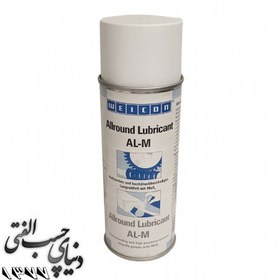 تصویر اسپری گریس صنعتی MoS2 ویکن WEICON Allround Lubricant AL-M 