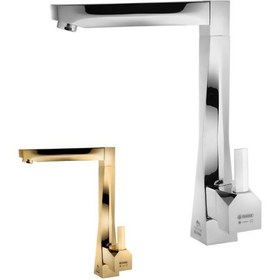 تصویر شیر ظرفشویی درخشان مدل مارکیز Derakhshan gold Marquise kitchen tap