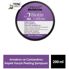 تصویر اسکراب کف سر اوربان Expert Series Biotin & Caffeine Peeling Shampoo