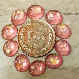 تصویر پک 10 عدد اوپال 